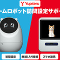 <p>シェア 0 ツイート 0 はてブ 0</p>