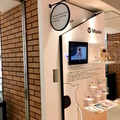 isetan_musio1