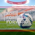 楽天モバイルとヴィッセル神戸、5Gミリ波とVPSで試合情報や選手達をAR表示、AR広告と決済の実証実験にも成功