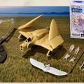 「風の谷のナウシカ」の「ガンシップ」を立体化！ LED発光などのギミック＆付属パーツで名シーンを忠実再現　プレミアムバンダイ