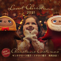 『LOVOT Cafe』がクリスマスケーキを発売　YouTube Liveで11月17日にお披露目　サンタとトナカイの帽子も発売