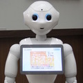 1670124_bugin004