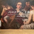<p>シェア 0 ツイート 0 はてブ 0</p>