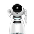 「メトロポリタン美術館展」にAI案内ロボットを導入 大阪市立美術館で作品情報や周辺の観光情報をロボットが提供