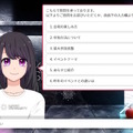 【中学生と語り合うAIの未来】AIさくらさんが神奈川学園中学を訪問「AIさくらさんはいずれ人間を超えてしまうの?」