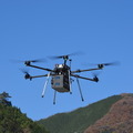 那須でドローン空輸サービスの実証実験　高原のコテージへ食材やプレゼントなどを配送　来春には本サービスとして導入へ