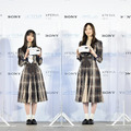 乃木坂46 齋藤飛鳥/梅澤美波/遠藤さくら/賀喜遥香がVRコンテンツをXperia Viewで体験「VR映像で見てみたいものはなに?」