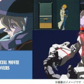 実物大ユニコーンガンダム立像 冬季限定のライトアップを開始 特別デザインされたフォトスポットも設置