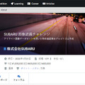 <p>シェア 0 ツイート 0 はてブ 0</p>