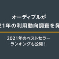 <p>シェア 0 ツイート 0 はてブ 0</p>