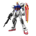 機動戦士ガンダムとガンダムSEEDの対比イベント『ガンダムワールドコントラスト in 名古屋』開催へ　限定ガンプラも発表