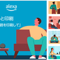 <p>シェア 0 ツイート 0 はてブ 0</p>