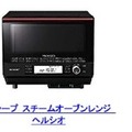 Echo Show 5 第2世代が56%OFF！年末ビッグセール「Amazonブラックフライデー」対象商品を一部公開 第1弾(2021年)