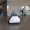 キビキビ動く豊田自動織機の自動搬送ロボット「AiR-T」とセコムの警備ロボット「cocobo」【ARX レポート(4)】