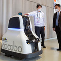 キビキビ動く豊田自動織機の自動搬送ロボット「AiR-T」とセコムの警備ロボット「cocobo」【ARX レポート(4)】