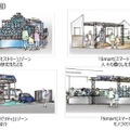 「ロボカップアジアパシフィック2021あいち」今日開幕！ロボット競技と展示、ワークショップなど体験型イベントも