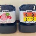 アイリスオーヤマが清掃ロボットを小学校に導入 共用部と体育館を中心に「Whiz i アイリスエディション」を稼働
