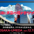 <p>シェア 0 ツイート 0 はてブ 0</p>