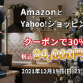 <p>シェア 0 ツイート 0 はてブ 0</p>