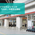 <p>シェア 0 ツイート 0 はてブ 0</p>
