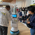 AI×ロボットの国際競技大会/展示イベントに家族連れ多数、活気で溢れる「ロボカップアジアパシフィック2021あいち」現地レポート