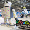 AI×ロボットの国際競技大会/展示イベントに家族連れ多数、活気で溢れる「ロボカップアジアパシフィック2021あいち」現地レポート