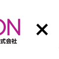 イオン宮崎店でピーマン自動収穫ロボットを実演展示　農業のSDGsを実現するためイオン九州とAGRISTが連携