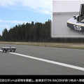 無人ドローンと自動搬送ロボットが連携して荷物を無人搬送　川崎重工が実験に成功