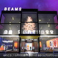 BEAMSバーチャルショップがファッションのメタバース化を提案 世界最大のVRイベント「バーチャルマーケット2021」に出店