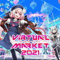 BEAMSバーチャルショップがファッションのメタバース化を提案 世界最大のVRイベント「バーチャルマーケット2021」に出店