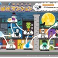 Alexaスキルの印刷機能に 学習プリント配布サイト「ぷりんときっず」が対応　スキル開発用のCMSも構築