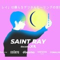 <p>シェア 0 ツイート 0 はてブ 0</p>