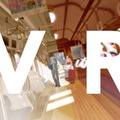 渋谷のハチ公前でYOASOBI「大正浪漫」と内田篤人氏のVRを体験！ドコモ「Quadratic Playground」制作の舞台裏動画も公開