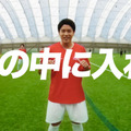 渋谷のハチ公前でYOASOBI「大正浪漫」と内田篤人氏のVRを体験！ドコモ「Quadratic Playground」制作の舞台裏動画も公開