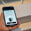 映画やライブ映像を高音質で楽しむサウンドバー「Sonos Beam (Gen 2)」製品レビュー　開封の儀からファーストインプレまで