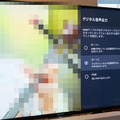 映画やライブ映像を高音質で楽しむサウンドバー「Sonos Beam (Gen 2)」製品レビュー　開封の儀からファーストインプレまで
