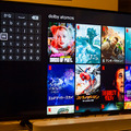 映画やライブ映像を高音質で楽しむサウンドバー「Sonos Beam (Gen 2)」製品レビュー　開封の儀からファーストインプレまで