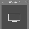 映画やライブ映像を高音質で楽しむサウンドバー「Sonos Beam (Gen 2)」製品レビュー　開封の儀からファーストインプレまで