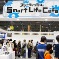 五平餅を焼いて、クレープを作り、抹茶を点てる調理ロボットたち　「スマートライフカフェ」のシェフは協働ロボット「COBOTTA」