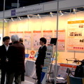 160127_sai004