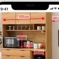ニトリアプリが店内で便利な新機能「店内モード」を実装　売り場や在庫状況、商品レビューを手軽に確認　アプリ利用者1200万人突破