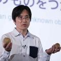 【速報】ソニーが世界初のロボットハンド技術を披露　未知の物をやさしく壊さずつかむマニピュレーター