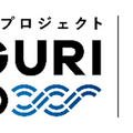 埼玉工業大学と群馬ボートが自動運航技術の開発で協力 クルーザを使用した自動操舵技術の実験を開始