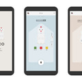 「BOCCO」と「BOCCO emo」のアプリを1つに統合「IFTTT」連携で暮らしが便利に 「BOCCOボタン」を渋谷PARCOで展示