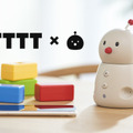 「BOCCO」と「BOCCO emo」のアプリを1つに統合「IFTTT」連携で暮らしが便利に 「BOCCOボタン」を渋谷PARCOで展示