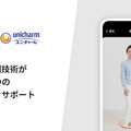 <p>シェア 0 ツイート 0 はてブ 0</p>