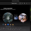 NVIDIAが「イチから分かる!Omniverse」を開催 デジタルツインや3Dデザイン構築を支援する「Omniverse」とはなにか