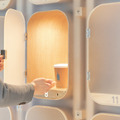 New Innovationsが非対面カフェのシステムを開発 渋谷スクランブルスクエア「ブルーボトルコーヒーPop Up Cafe」で採用