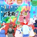 <p>シェア 0 ツイート 0 はてブ 0</p>