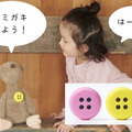 <p>シェア 0 ツイート 0 はてブ 0</p>